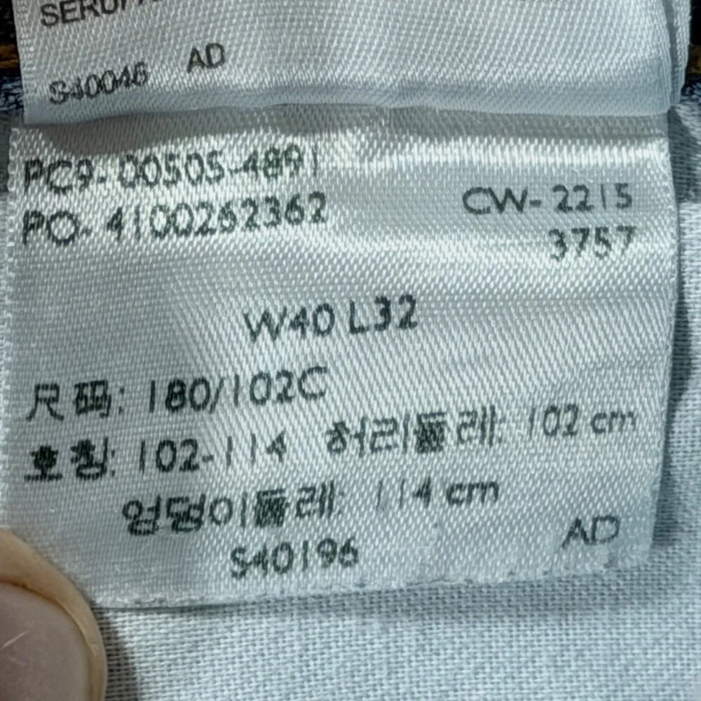 Levis  pre owned